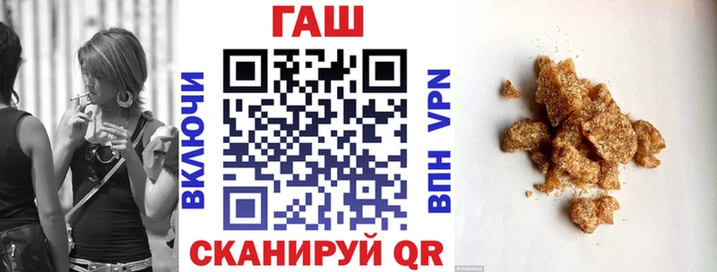 сайты даркнета какой сайт  Арзамас  Гашиш гарик 
