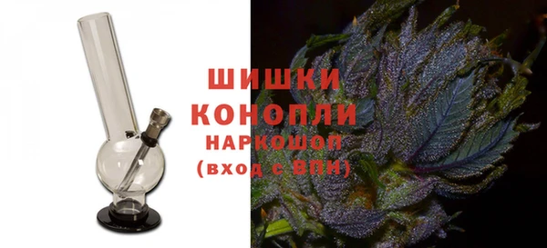 гашиш Горно-Алтайск