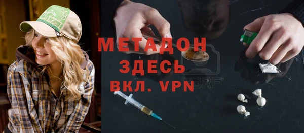экстази Горнозаводск