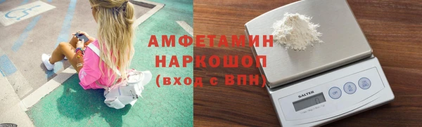 гашиш Горно-Алтайск