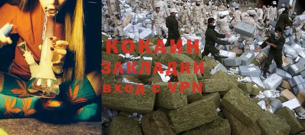 экстази Горнозаводск