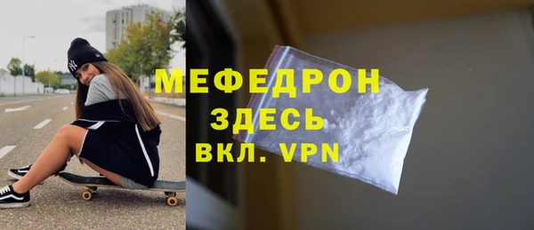 экстази Горнозаводск