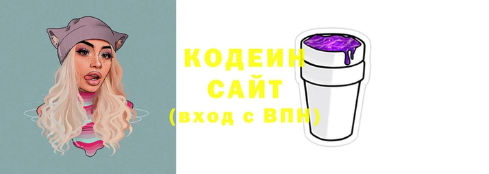 бошки Горняк