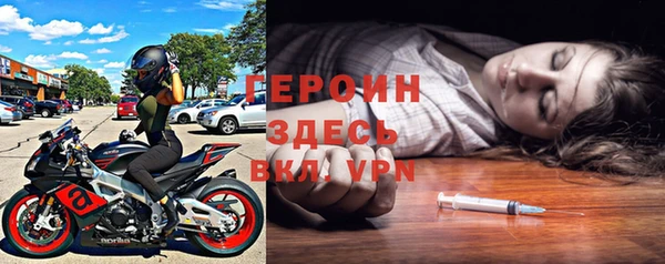 экстази Горнозаводск