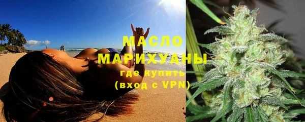 гашиш Горно-Алтайск