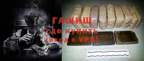 экстази Горнозаводск
