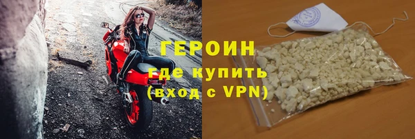 экстази Горнозаводск