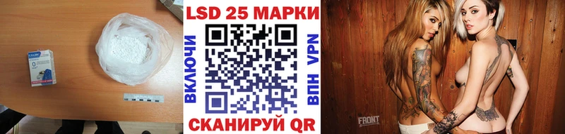 наркошоп  Арзамас  Лсд 25 экстази кислота 