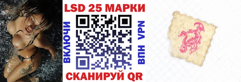 продажа наркотиков  Арзамас  Марки NBOMe 1,5мг 