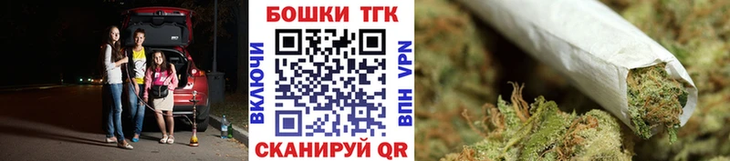 Канабис SATIVA & INDICA  Арзамас 